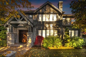 1379 DEVONSHIRE CRESCENT, Vancouver Home for sale, MLS® R2739072