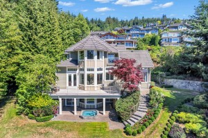 2398 CONSTANTINE PL, West Vancouver Homes for sale, MLS® R2807327