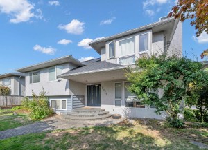 2575 MCBAIN AVE, Vancouver Real Estate for sale, MLS® R2813293