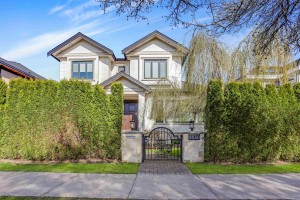3650 TRAFALGAR ST, Vancouver Home for sale, MLS® R2776591