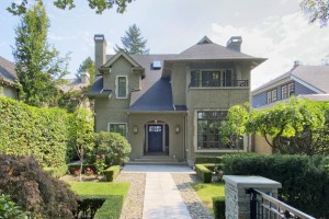 4788 MARGUERITE ST, Vancouver Real Estate for sale, MLS® R2811331