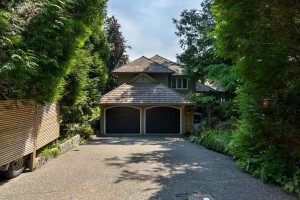 4882 VISTA PL, West Vancouver Real Estate for sale, MLS® R2787273